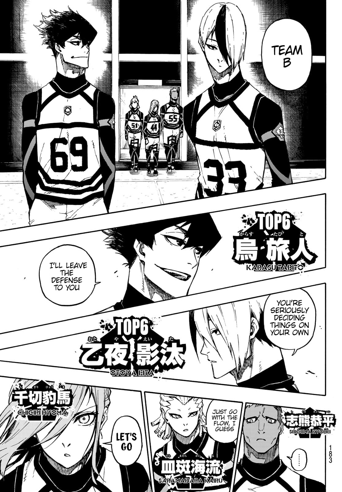 Blue Lock, Chapter 97 image 18